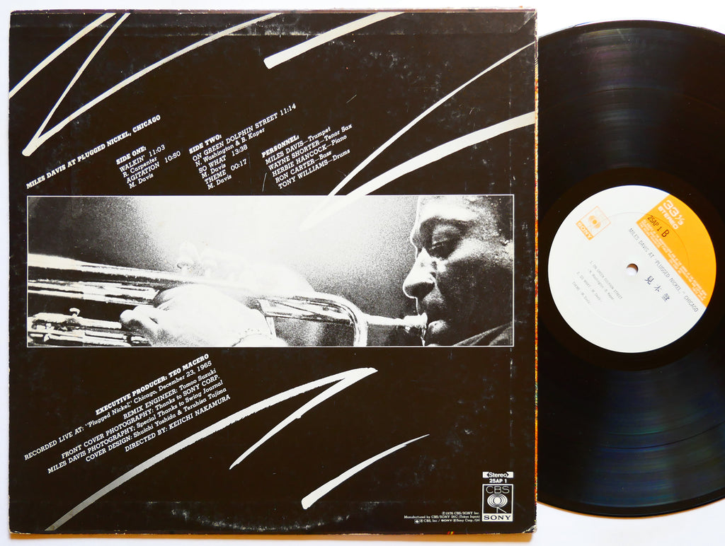 MILES DAVIS At Plugged Nickel, Chicago LP CBS/SONY 25AP JAPAN '76 Herbie Hancock
