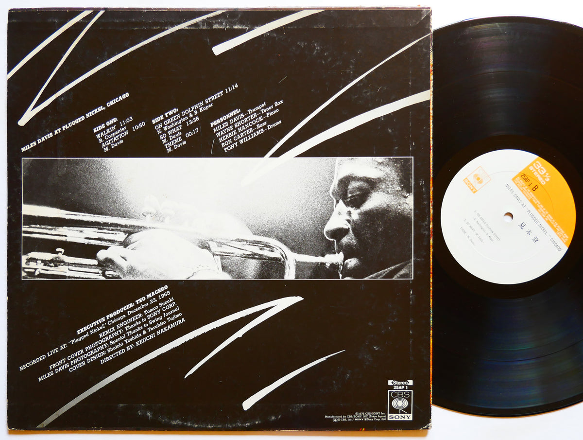 MILES DAVIS At Plugged Nickel, Chicago LP CBS/SONY 25AP JAPAN '76 Herbie Hancock