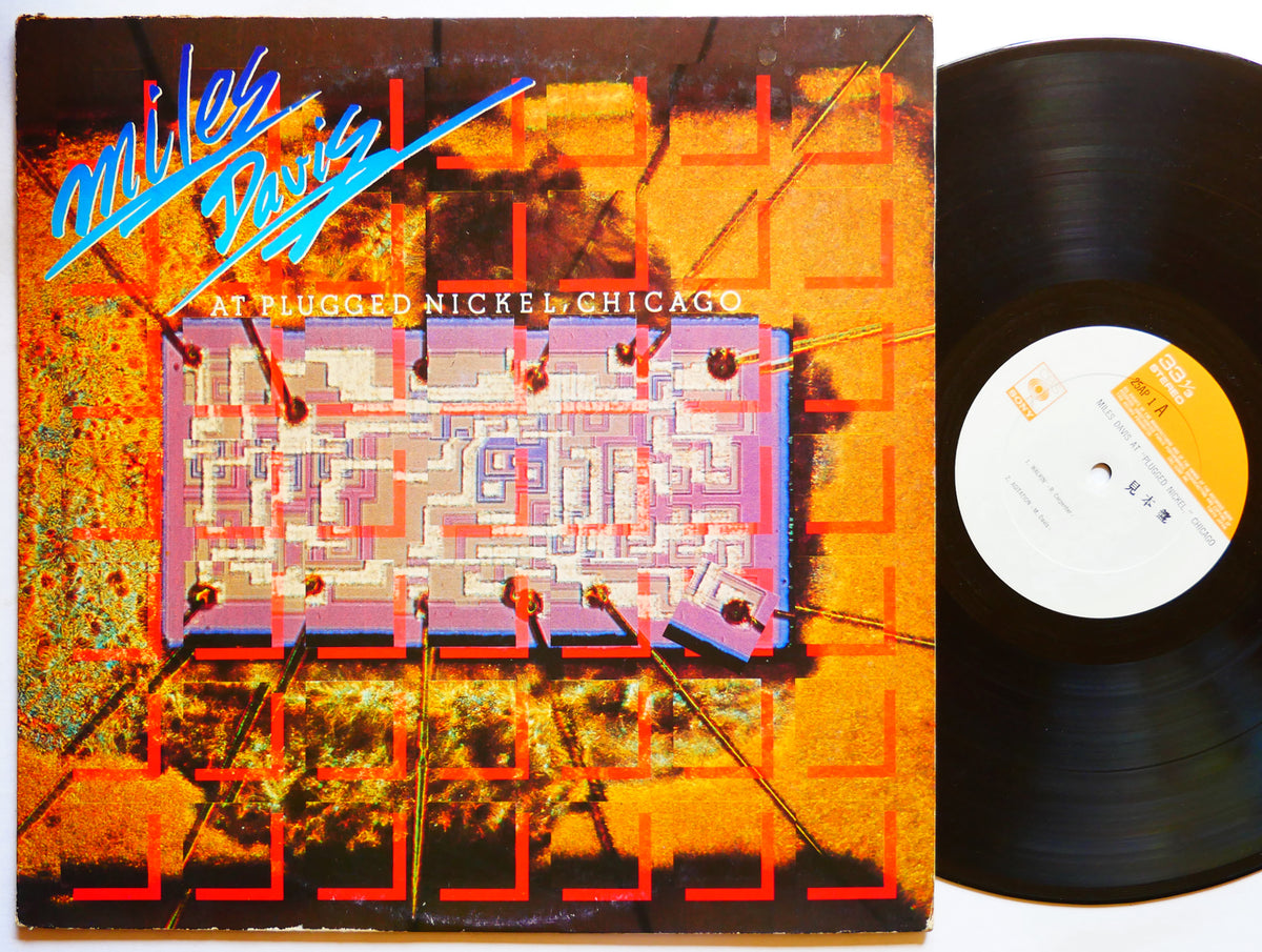 MILES DAVIS At Plugged Nickel, Chicago LP CBS/SONY 25AP JAPAN '76 Herbie Hancock