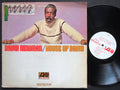 DAVID NEWMAN House Of David LP ATLANTIC 1489 US 1967 MONO PROMO JAZZ Milt Turner