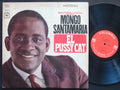 MONGO SANTAMARIA El Pussy Cat LP COLUMBIA CS 9098 Afro-Cuban Jazz Hubert Laws