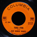 DAVE BRUBECK QUARTET Take Five / Blue Rondo A La Turk LP COLUMBIA 4-41479 JAZZ