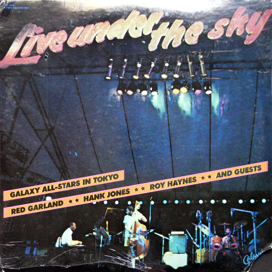 GALAXY ALL-STARS IN TOKYO RED GARLAND Live Under The Sky LP GALAXY GXY-95001