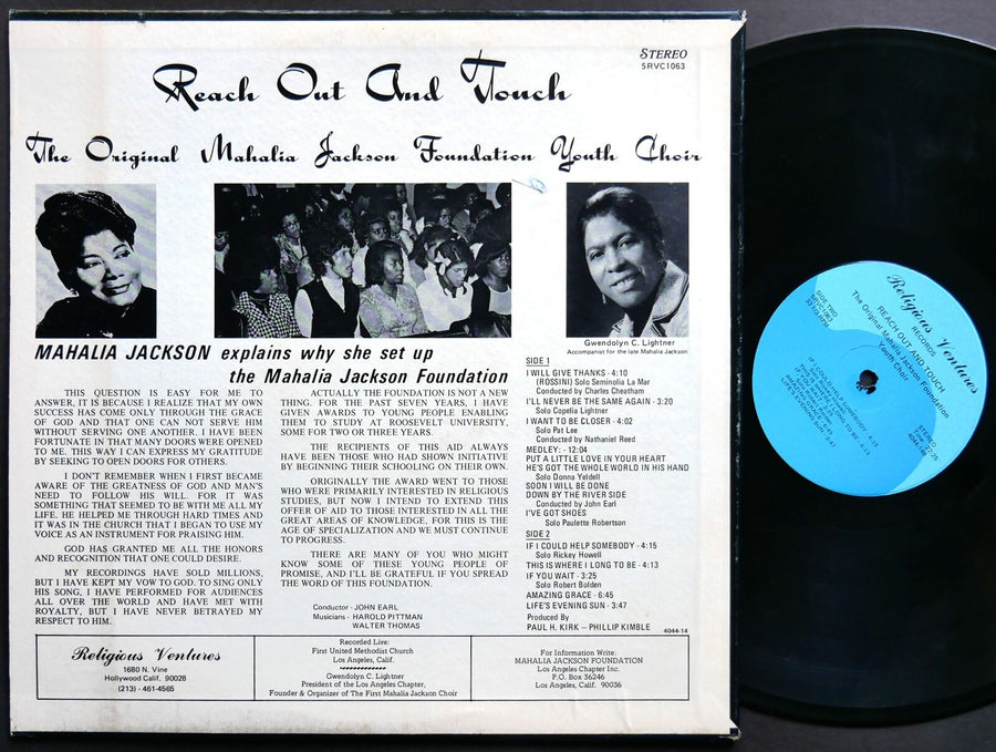 ORIGINAL MAHALIA JACKSON.. Reach Out And Touch LP RELIGIOUS VENTURES 5RVC1063
