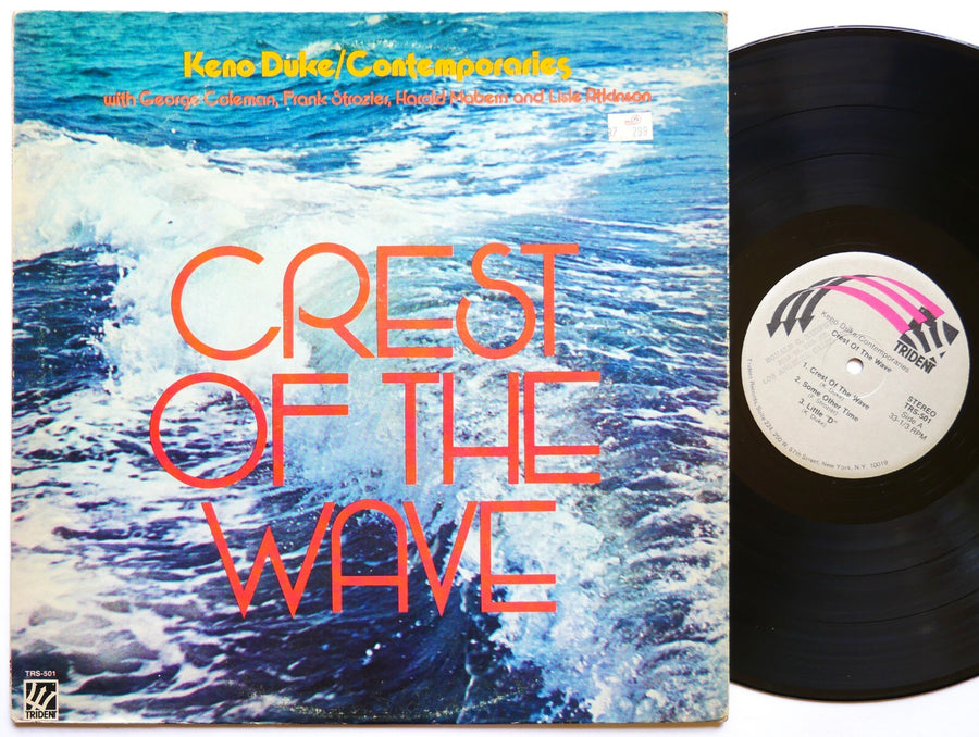 KENO DUKE / CONTEMPORARIES Crest Of The Wave LP TRIDENT TRS 501 George Coleman