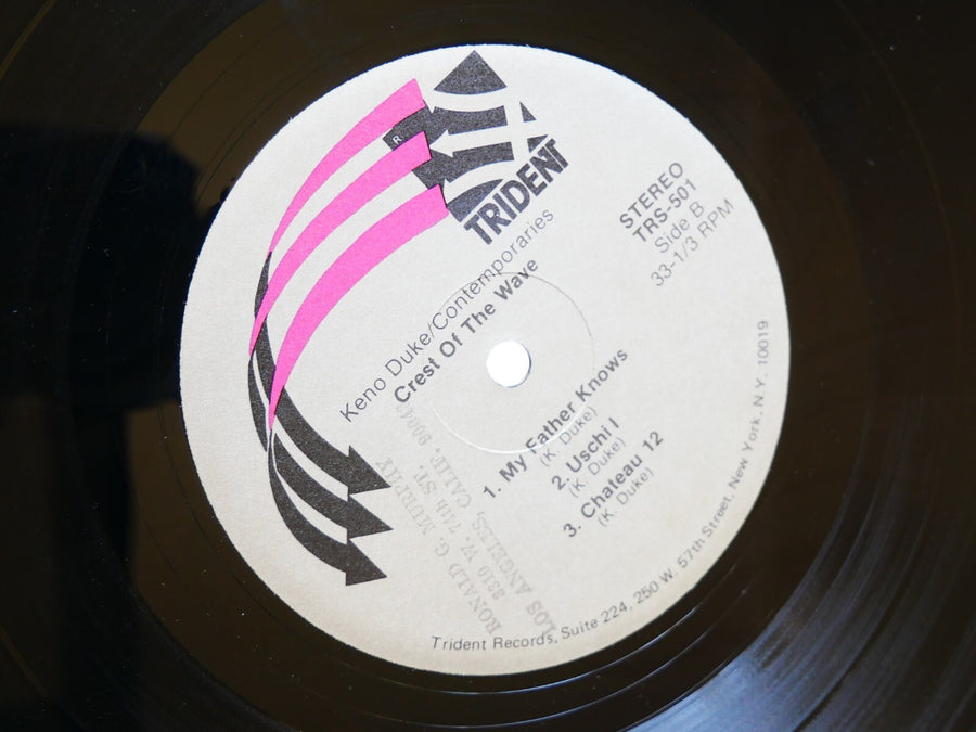 KENO DUKE / CONTEMPORARIES Crest Of The Wave LP TRIDENT TRS 501 George Coleman