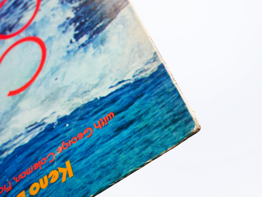 KENO DUKE / CONTEMPORARIES Crest Of The Wave LP TRIDENT TRS 501 George Coleman