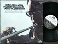 CHARLES TOLLIVER MUSIC INC Loosdrecht Jazz Festival LP STRATA-EAST SES-19740/1