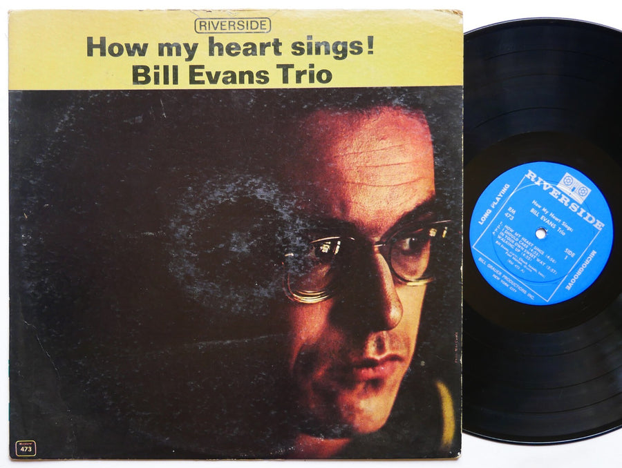 BILL EVANS TRIO How My Heart Sings LP RIVERSIDE RECORDS RM 473 US 1964 DG MONO