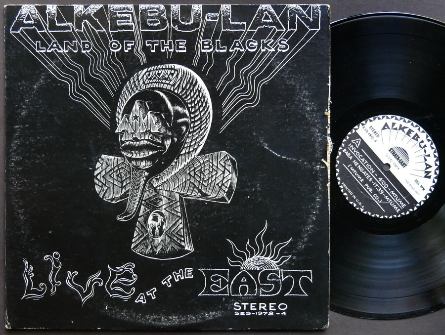 MTUME UMOJA ENSEMBLE Alkebu-Lan 2 x LP STRATA-EAST SES-1972-4 US 1972 Gary Bartz