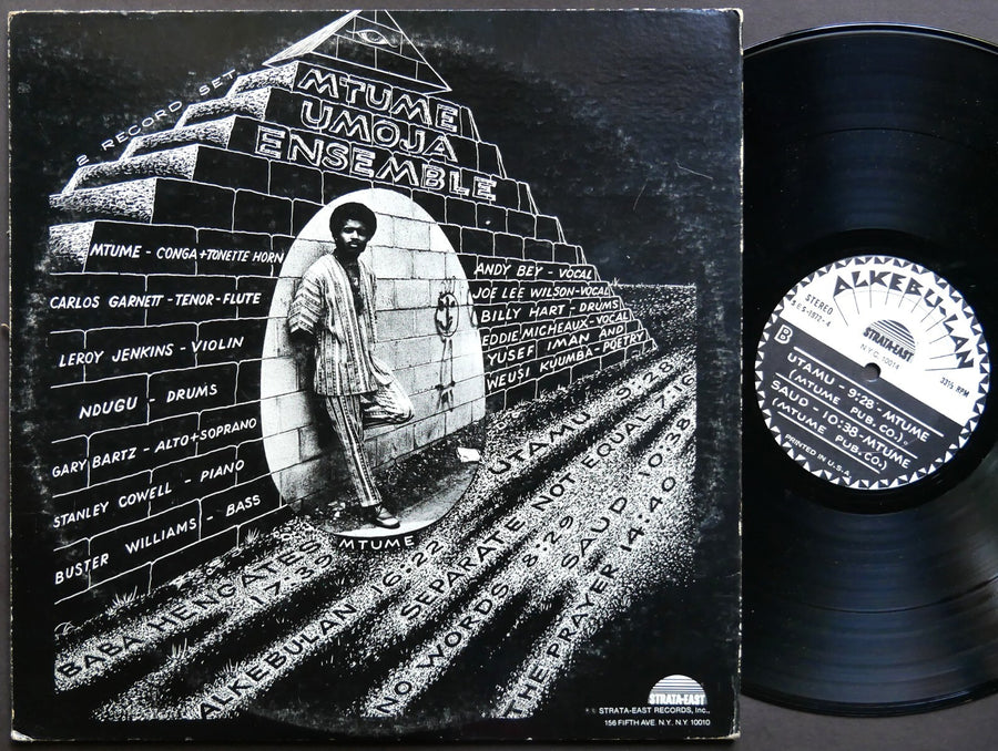MTUME UMOJA ENSEMBLE Alkebu-Lan 2 x LP STRATA-EAST SES-1972-4 US 1972 Gary Bartz