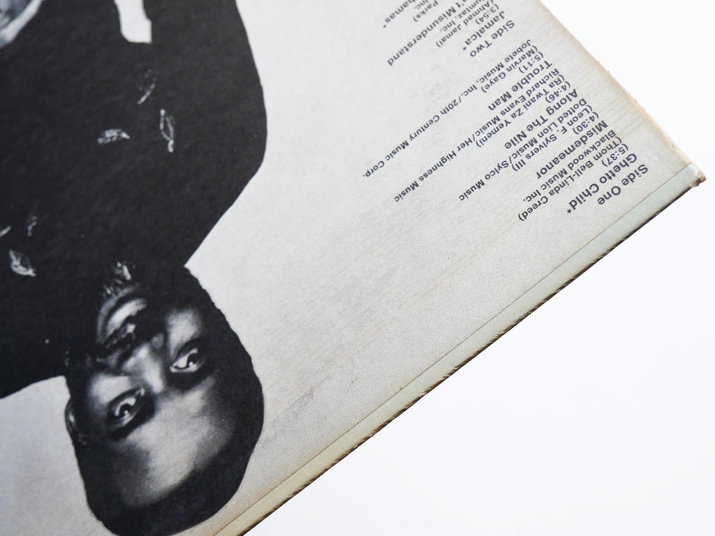 AHMAD JAMAL Jamalca LP 20TH CENTURY RECORDS T-432 US '74 Jazz Funk Richard Evans