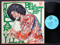 OSCAR VILLA Bullet LP DISCOS CR INC. CRLP-5027 Orig MEXICO 1974 LATIN