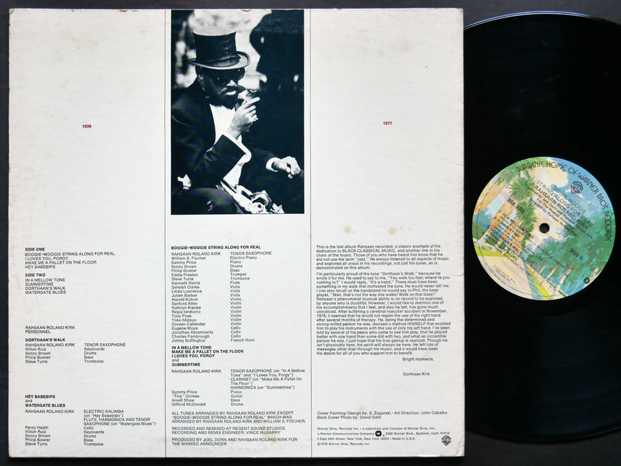RAHSAAN ROLAND KIRK Boogie-Woogie String Along For Real LP WARNER BROS. BSK 3085
