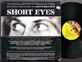 CURTIS MAYFIELD Short Eyes LP CURTOM CU 5017 US 1977 Soul Funk