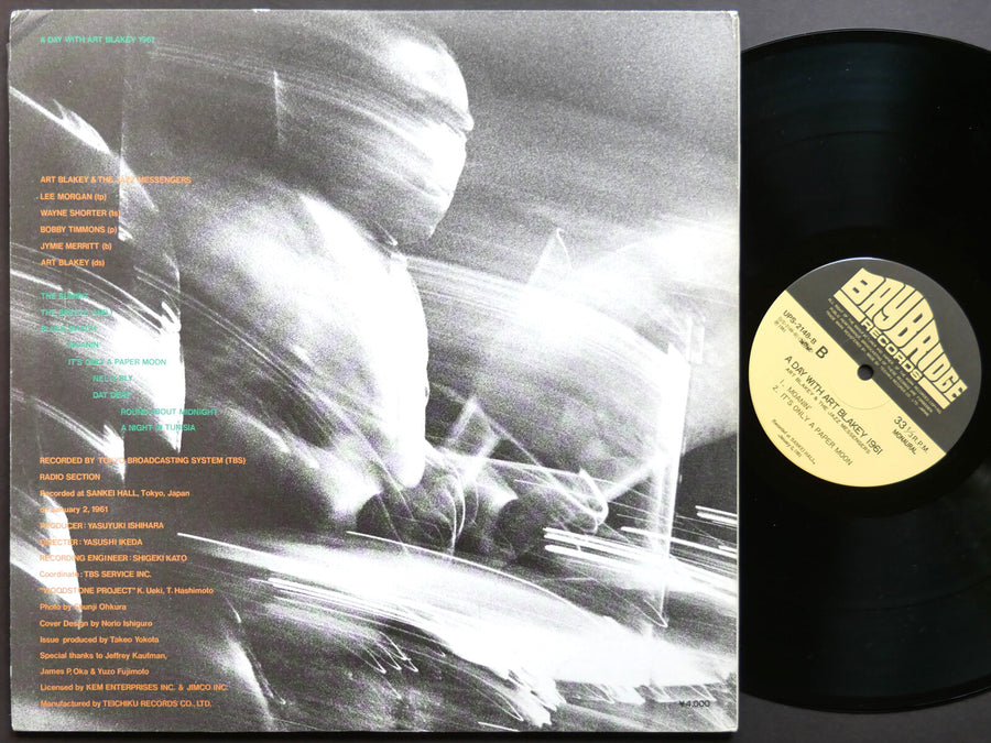 Art Blakey A Day With 1961 LP BAYBRIDGE UPS-2148 JP '81 Lee Morgan Wayne Shorter