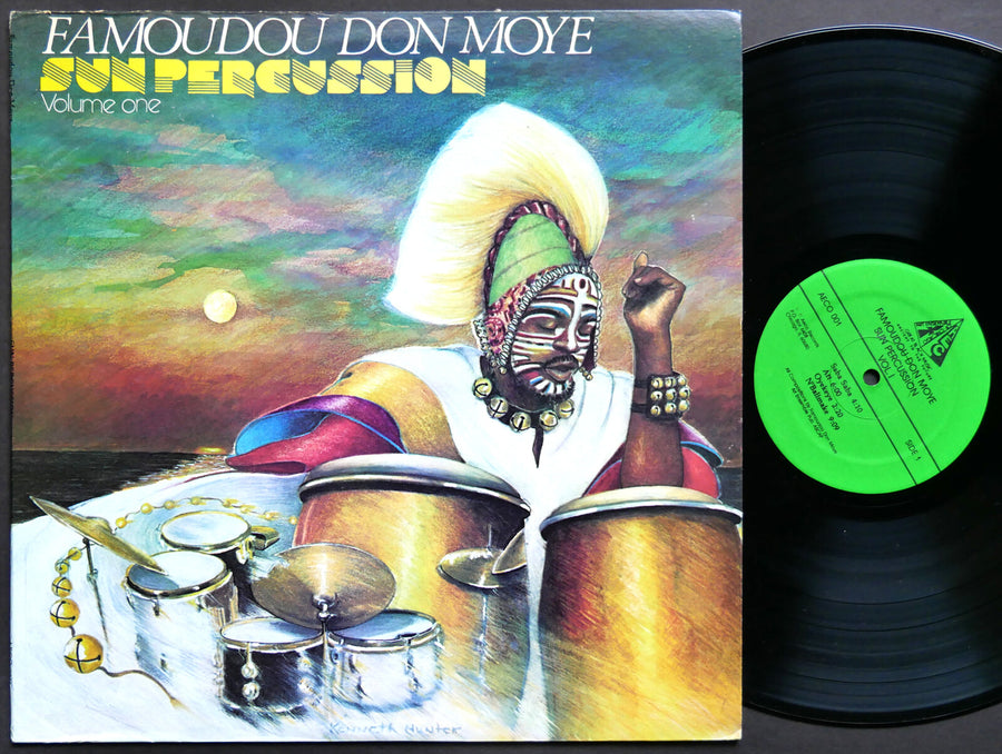 FAMOUDOU DON MOYE Sun Percussion Volume One LP AECO RECORDS AECO 001 US 1975 NM