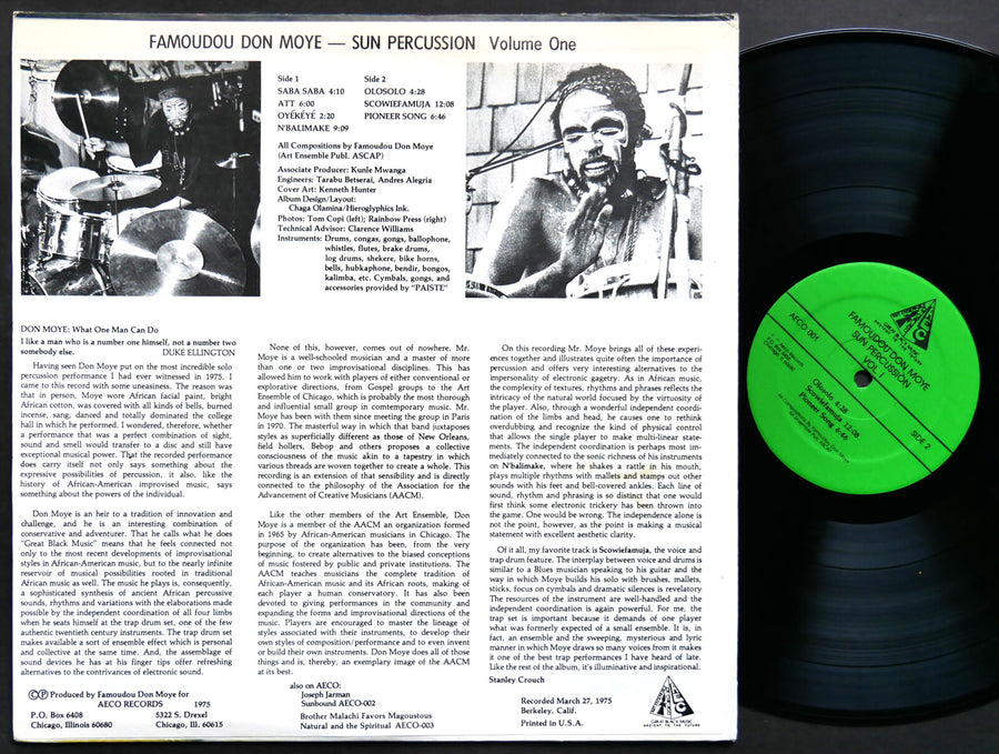 FAMOUDOU DON MOYE Sun Percussion Volume One LP AECO RECORDS AECO 001 US 1975 NM
