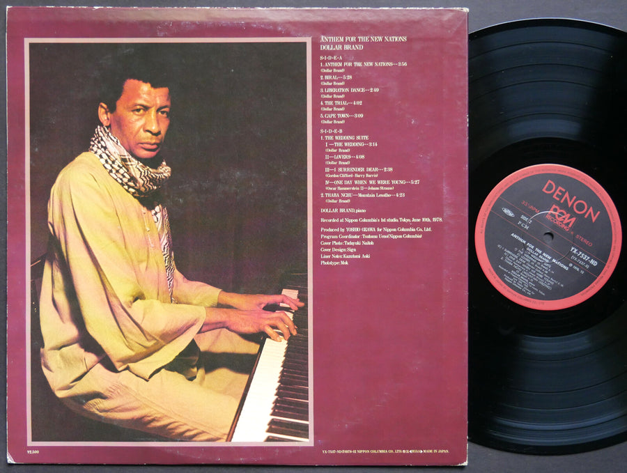 DOLLAR BRAND Anthem For The New Nations LP DENON YX-7537-ND JAPAN 1978 JAZZ NM