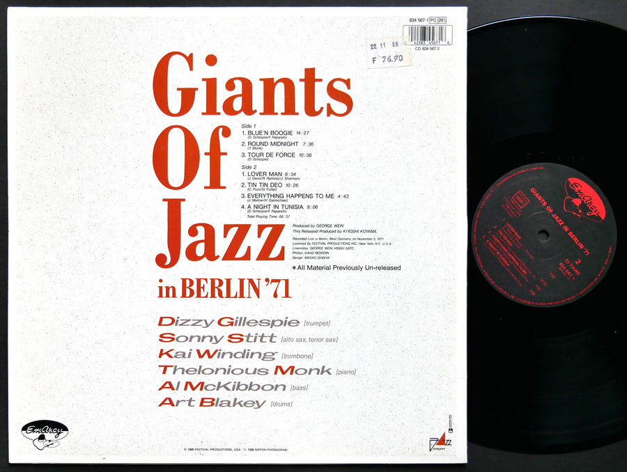 DIZZY GILLESPIE ART BLAKEY Giants Of Jazz In Berlin '71 EmArcy 20PJ-10108 JAPAN