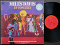 MILES DAVIS In Concert 2 x LP COLUMBIA KG 32092 US '73 JAZZ Mtume Carlos Garnett