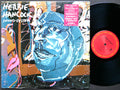 HERBIE HANCOCK Sound-System LP CBS PC 39478 US 1984 Wayne Shorter Bill Laswell