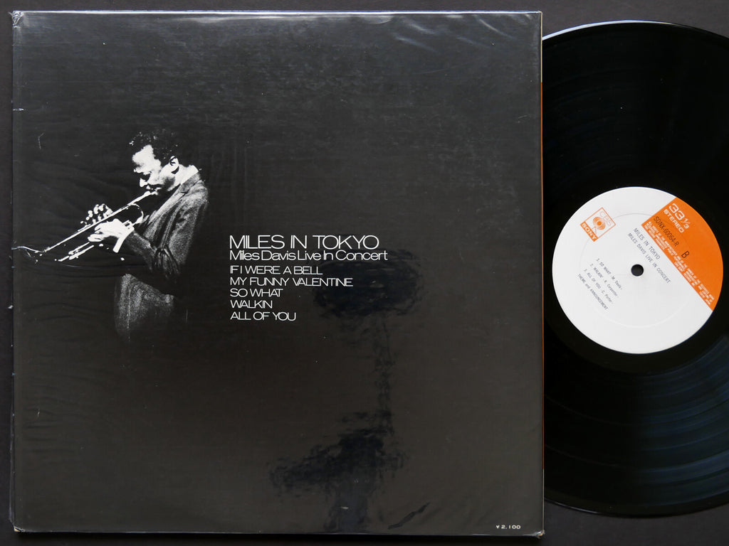 MILES DAVIS Miles In Tokyo LP CBS/SONY SONX 60064-R JAPAN 1969 Herbie Hancock