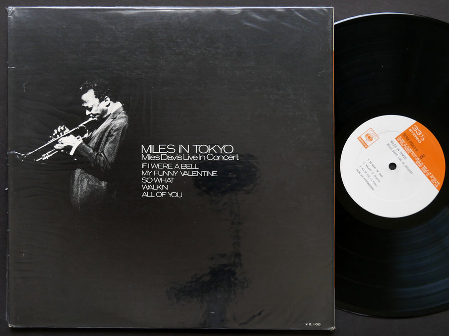 MILES DAVIS Miles In Tokyo LP CBS/SONY SONX 60064-R JAPAN 1969 Herbie Hancock