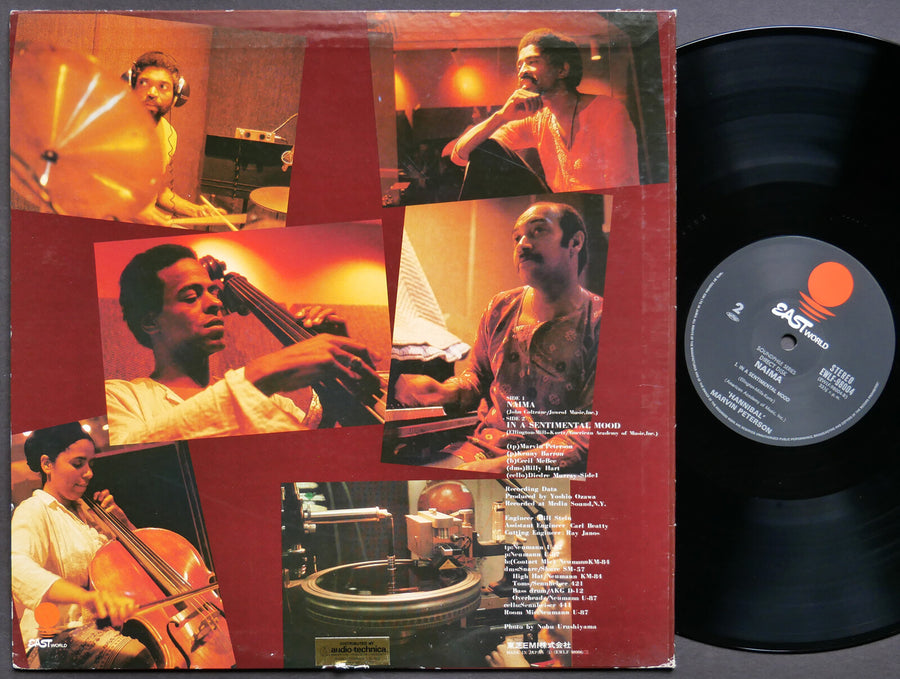 HANNIBAL MARVIN PETERSON Naima LP EASTWORLD EWLF-98004 JAPAN 1978 Cecil McBee