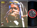 JOHN COLTRANE Sun Ship LP IMPULSE! AS-9211 US 1971 McCoy Tyner Elvin Jones