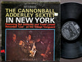 CANNONBALL ADDERLEY Sextet In New York LP RIVERSIDE RS 9404 US 1964 Yusef Lateef