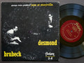 DAVE BRUBECK PAUL DESMOND Jazz At Storyville 10" LP FANTASY 3-8 US 1953 DG MONO