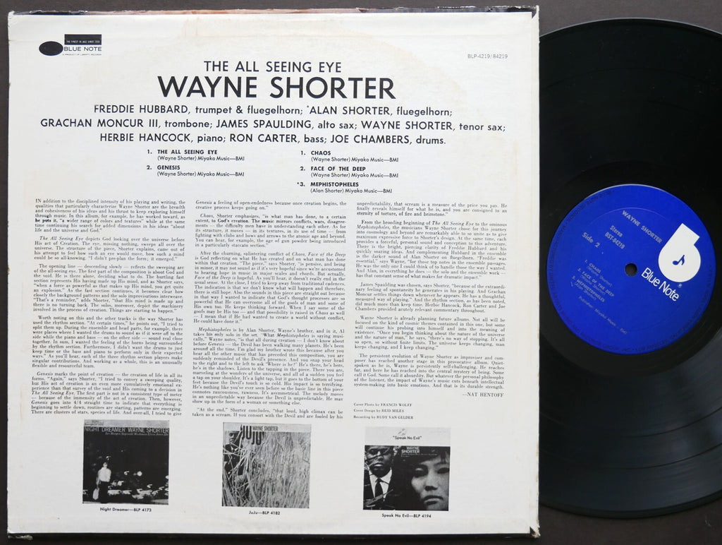 WAYNE SHORTER The All Seeing Eye LP BLUE NOTE 84219 US 1977 Grachan Moncur III