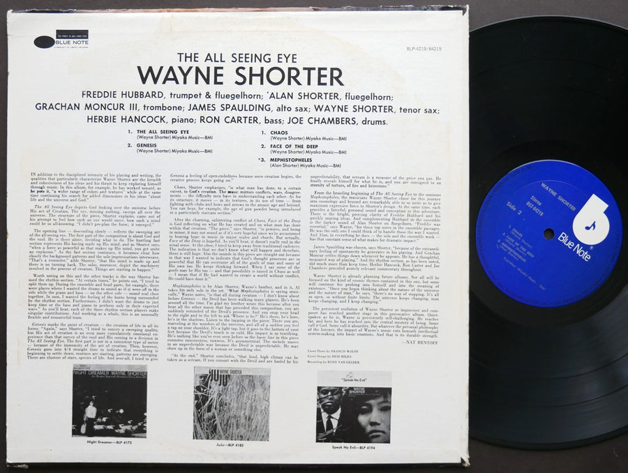 WAYNE SHORTER The All Seeing Eye LP BLUE NOTE 84219 US 1977 Grachan Moncur III