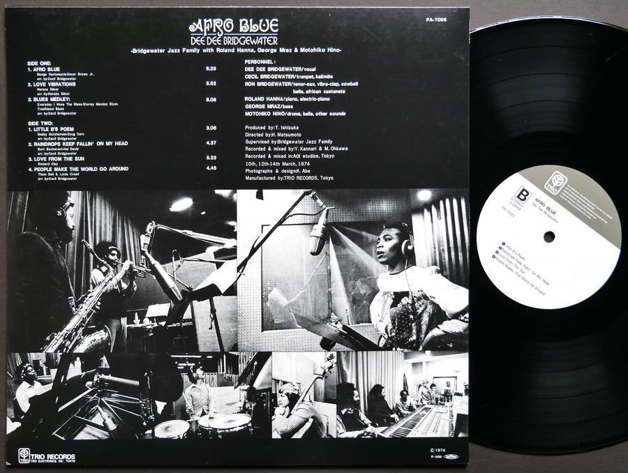 DEE DEE BRIDGEWATER Afro Blue LP TRIO RECORDS PA-7095 JAPAN 1974 JAZZ CLEAN