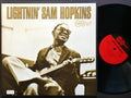 LIGHTNIN' SAM HOPKINS Arhoolie Records F 1011 LP US 1962 Texas Blues VG+