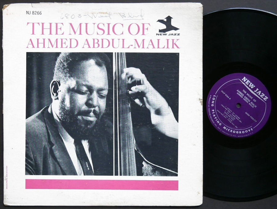 AHMED ABDUL-MALIK The Music Of LP NEW JAZZ NJ 8266 RVG DG MONO Tommy Turrentine