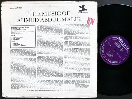 AHMED ABDUL-MALIK The Music Of LP NEW JAZZ NJ 8266 RVG DG MONO Tommy Turrentine