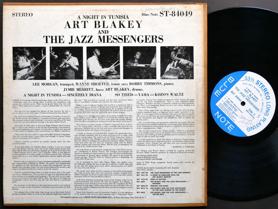ART BLAKEY A Night In Tunisia LP BLUE NOTE 84049 EAR ST Lee Morgan Wayne Shorter