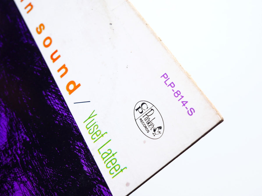 YUSEF LATEEF Lost In Sound LP CHARLIE PARKER RECORDS PLP-814-S US 1962 JAZZ