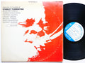 STANLEY TURRENTINE Rough 'N Tumble LP BLUE NOTE BST 84240 LIBERTY McCoy Tyner