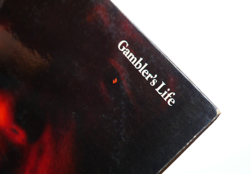 JOHNNY HAMMOND Gambler's Life LP SALVATION SAL 702 Larry Mizell Henry Franklin