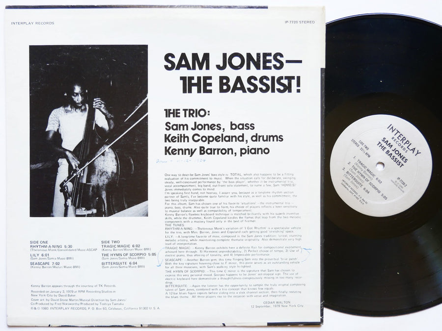 SAM JONES The Bassist LP INTERPLAY RECORDS IP-7720 US '80 DSM Kenny Barron CLEAN