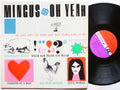 CHARLES MINGUS Oh Yeah LP ATLANTIC 1377 US 1962 MONO Doug Watkins Booker Ervin