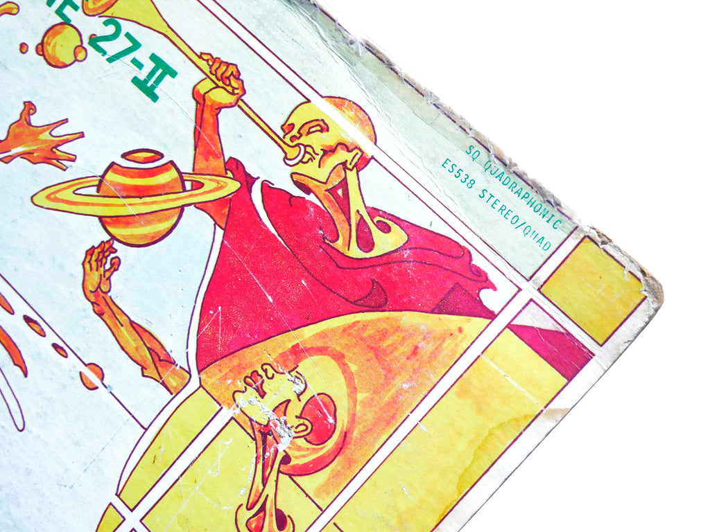 SUN RA Infinity Arkestra Discipline 27-II LP EL SATURN RECORDS 538 US 1973 Jazz