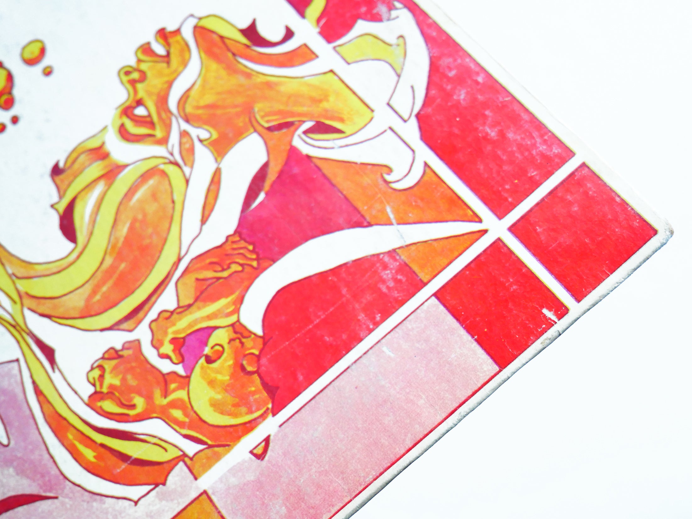 SUN RA Infinity Arkestra Discipline 27-II LP EL SATURN RECORDS 538 US 1973 Jazz