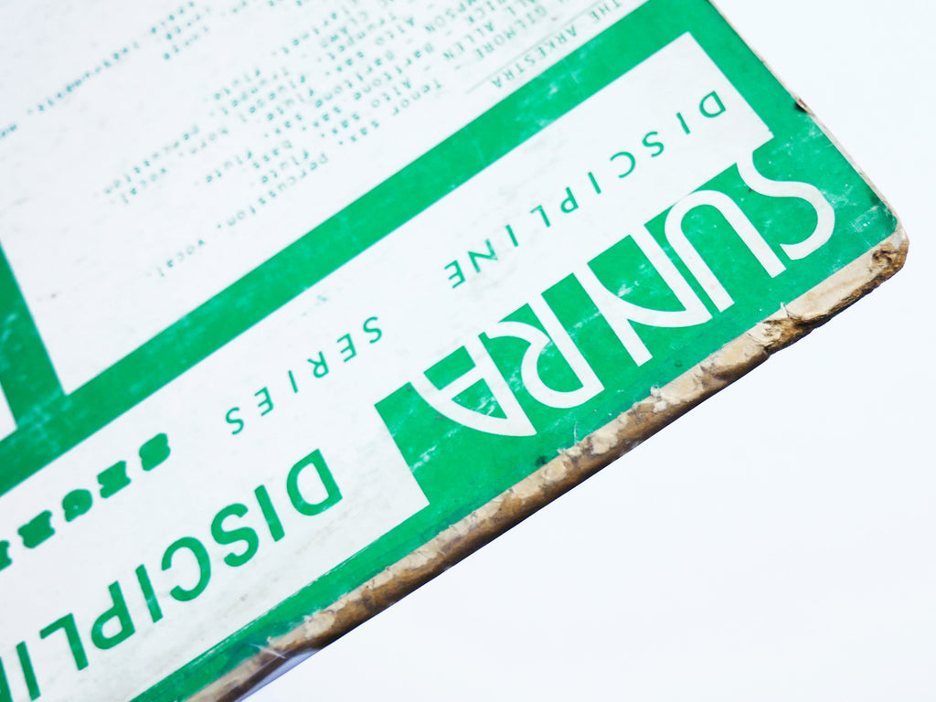 SUN RA Infinity Arkestra Discipline 27-II LP EL SATURN RECORDS 538 US 1973 Jazz