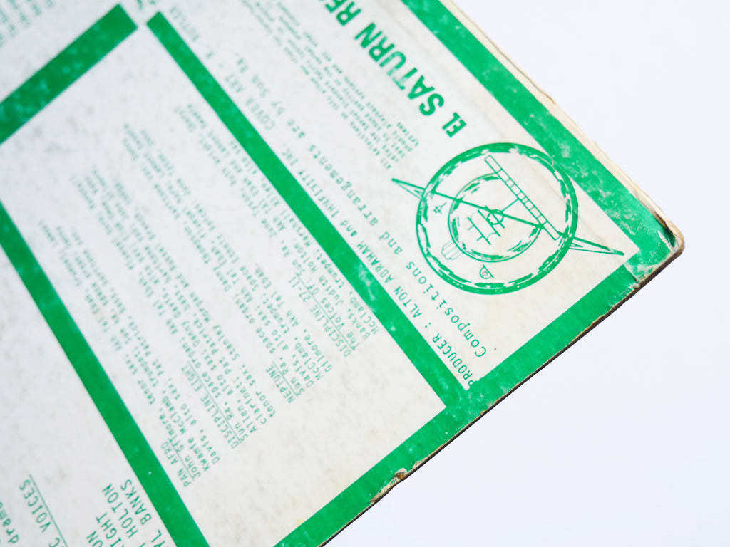 SUN RA Infinity Arkestra Discipline 27-II LP EL SATURN RECORDS 538 US 1973 Jazz