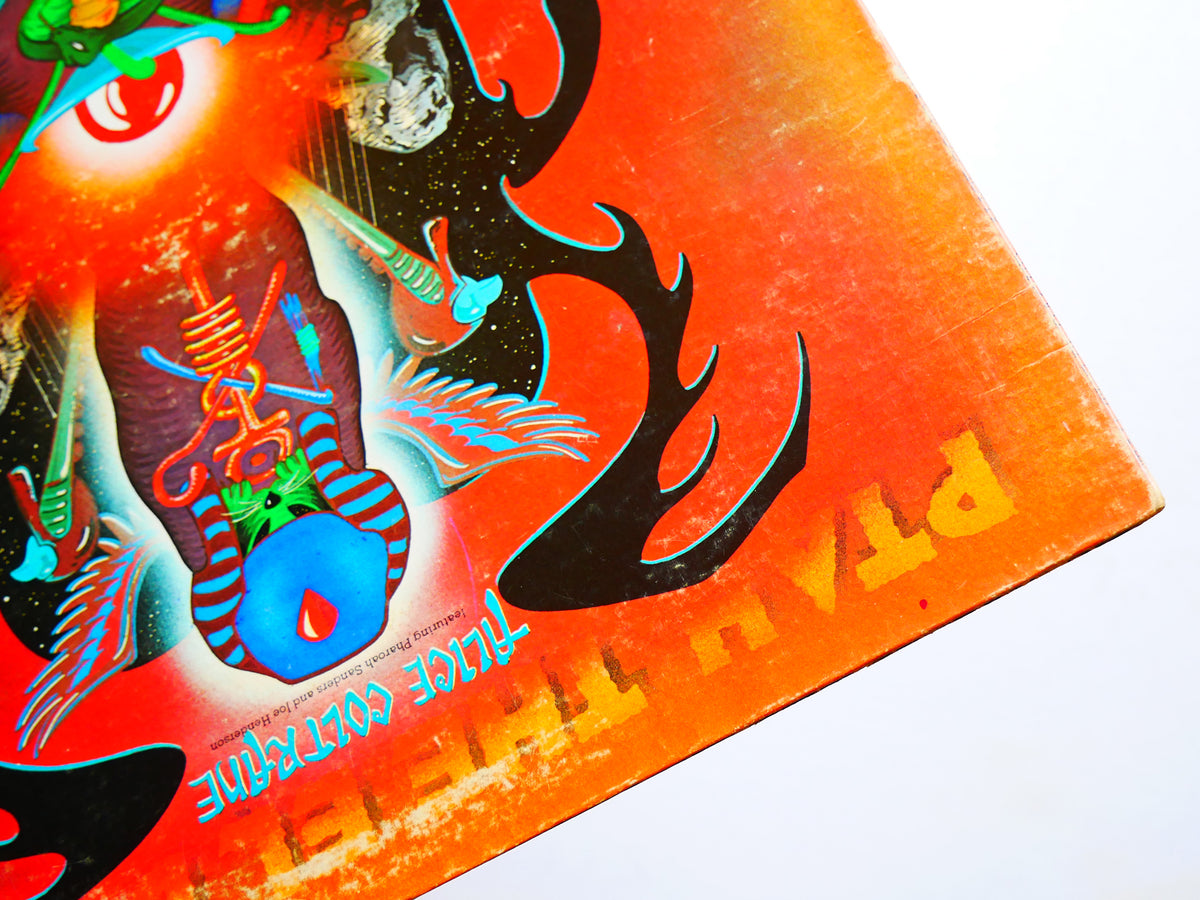 ALICE COLTRANE PHAROAH SANDERS Ptah, The El Daoud LP IMPULSE! AS-9196 US 197