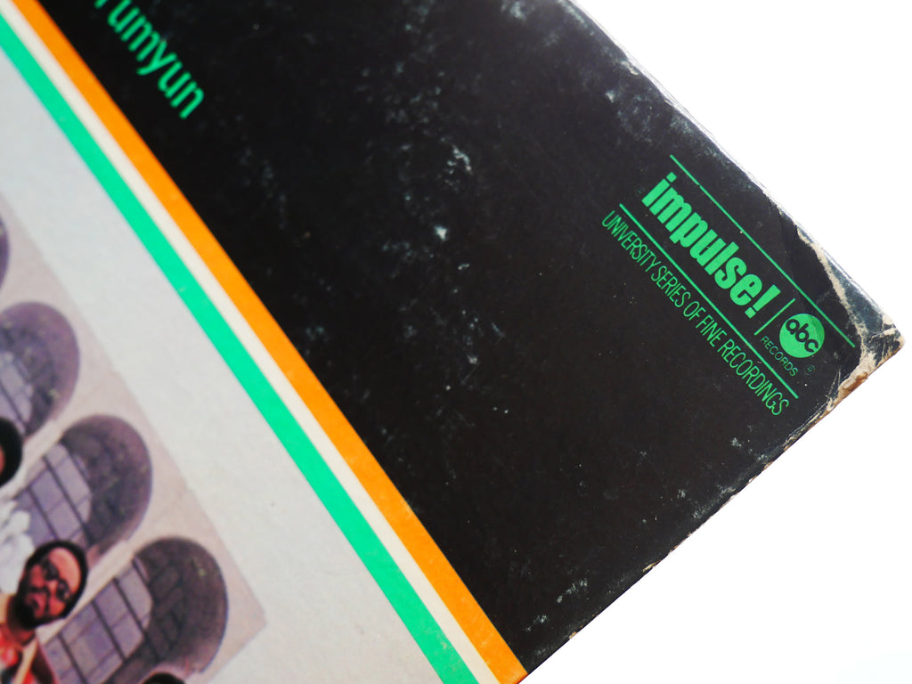 PHAROAH SANDERS Summun Bukmun Umyun LP IMPULSE AS-9199 Gary Bartz Cecil McBee